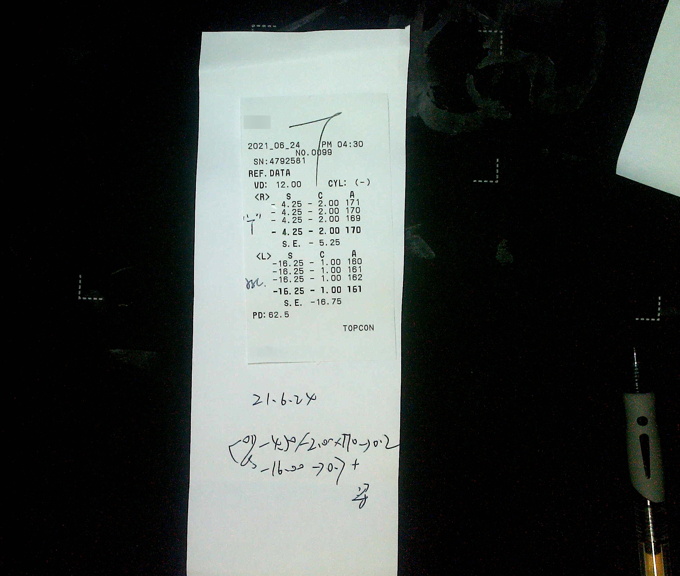 原始文件第 1 页